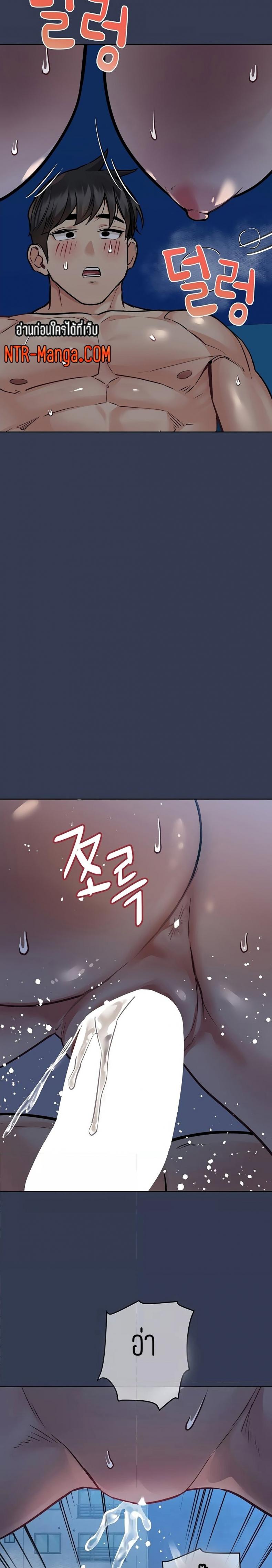 page-12