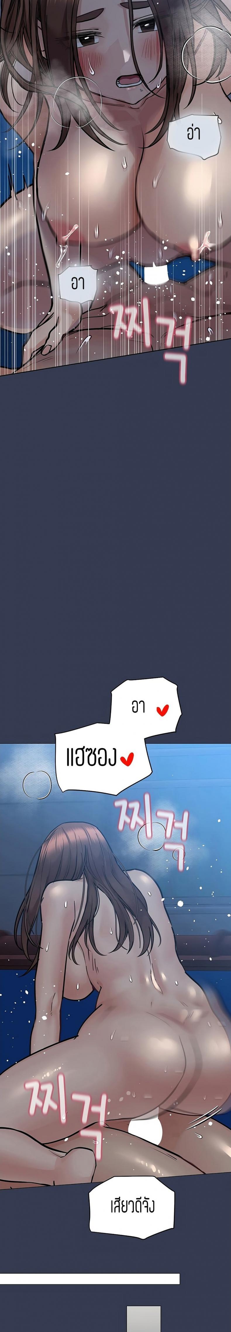 page-16