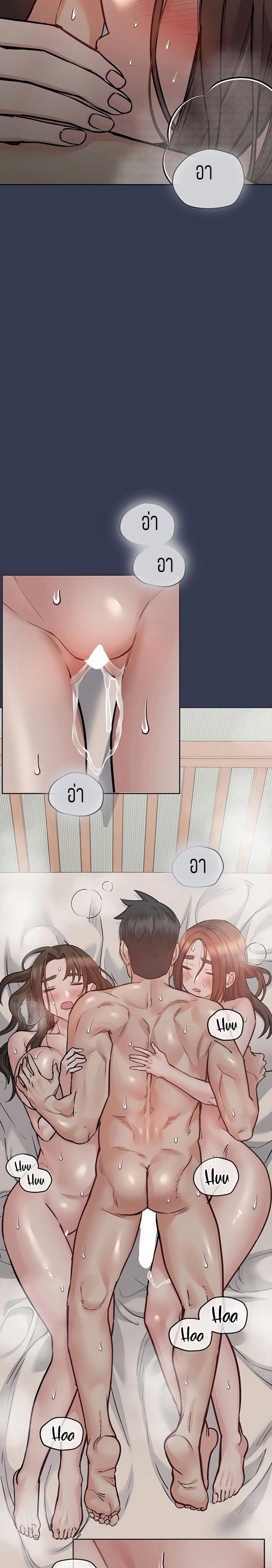 page-31