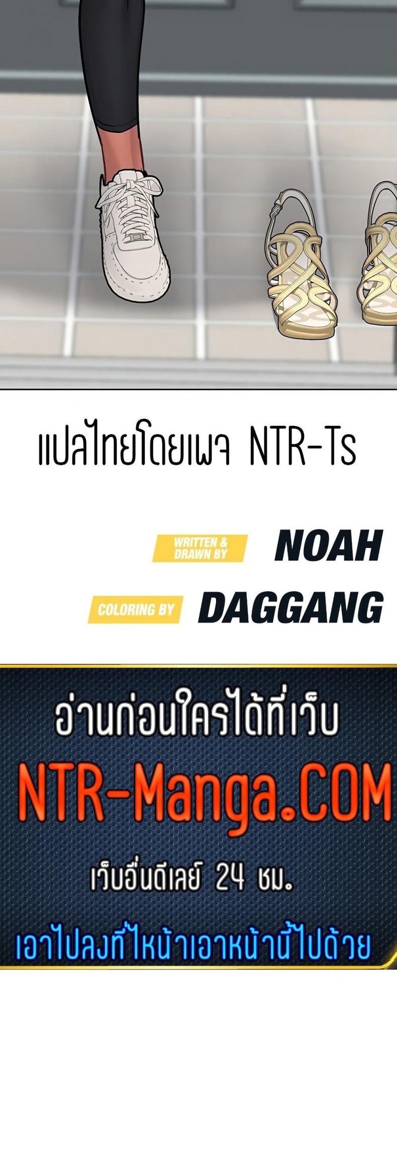 page-37