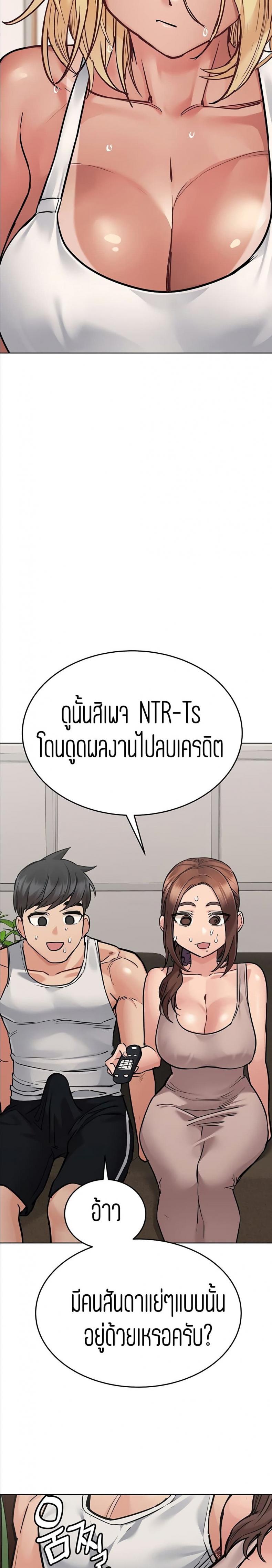 page-24