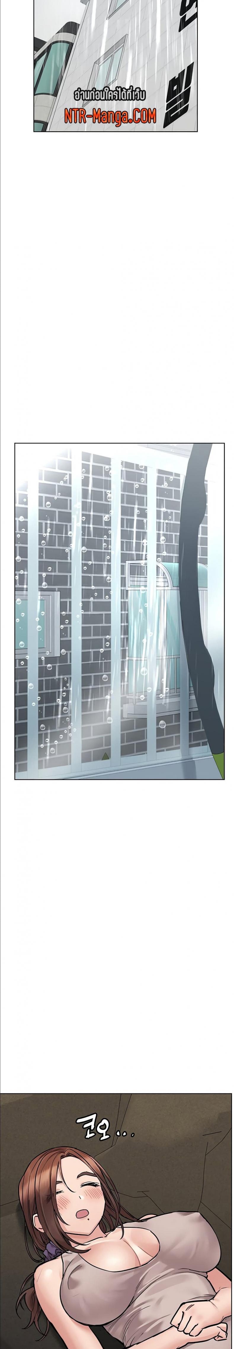 page-26