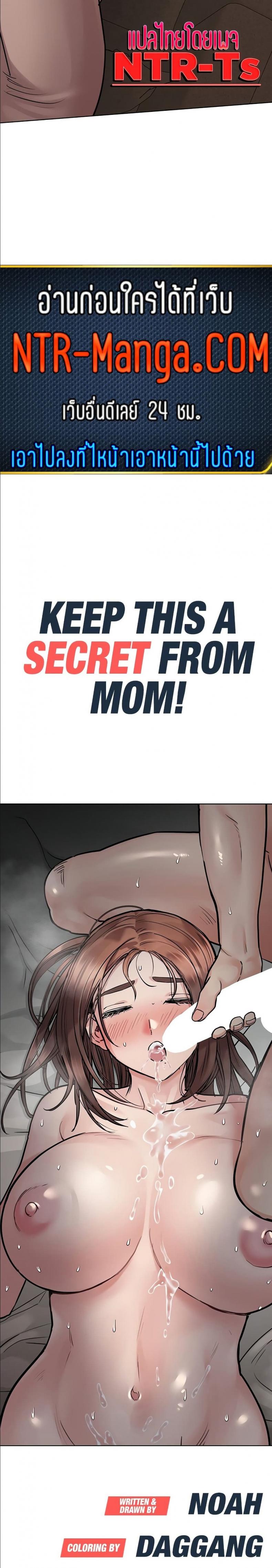 page-38