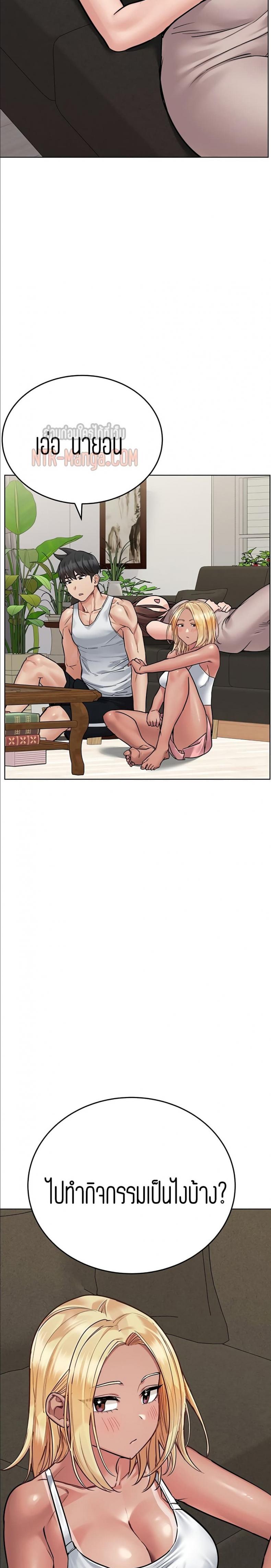 page-27