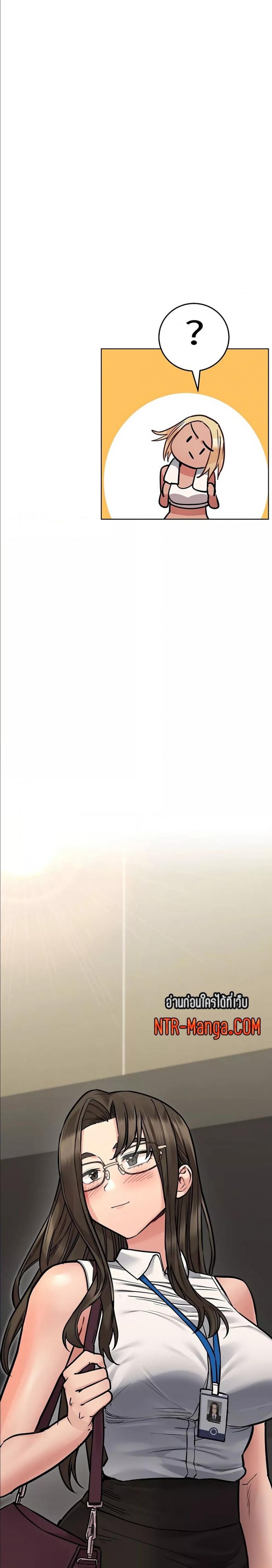 page-16