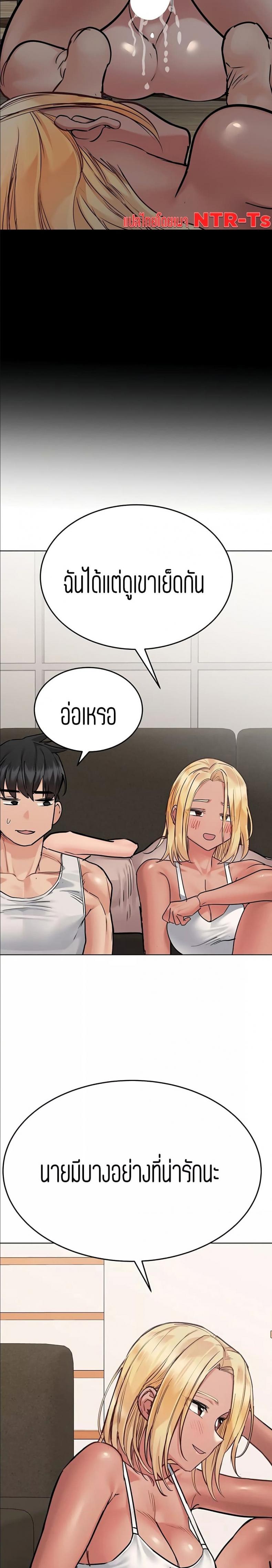 page-31