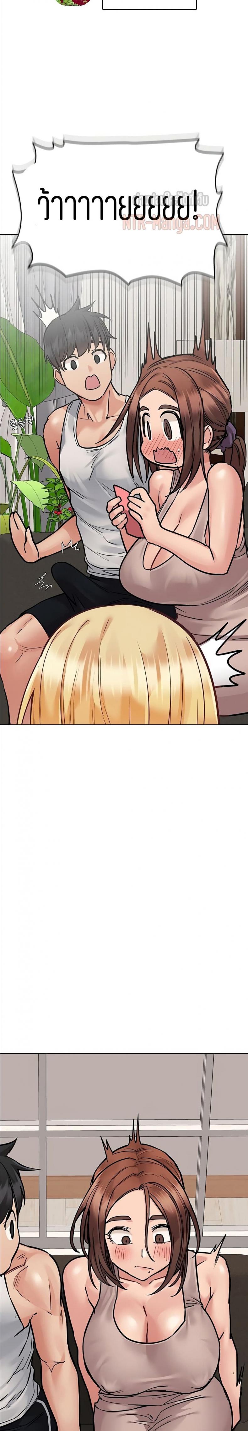 page-22