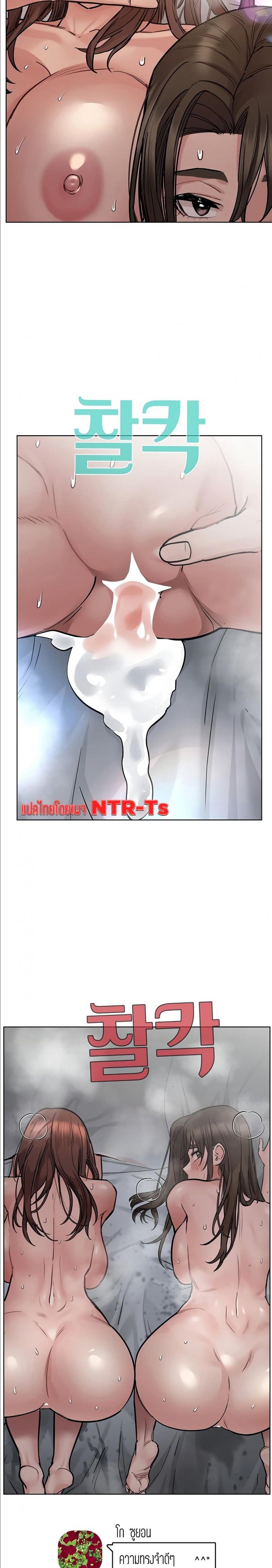 page-21
