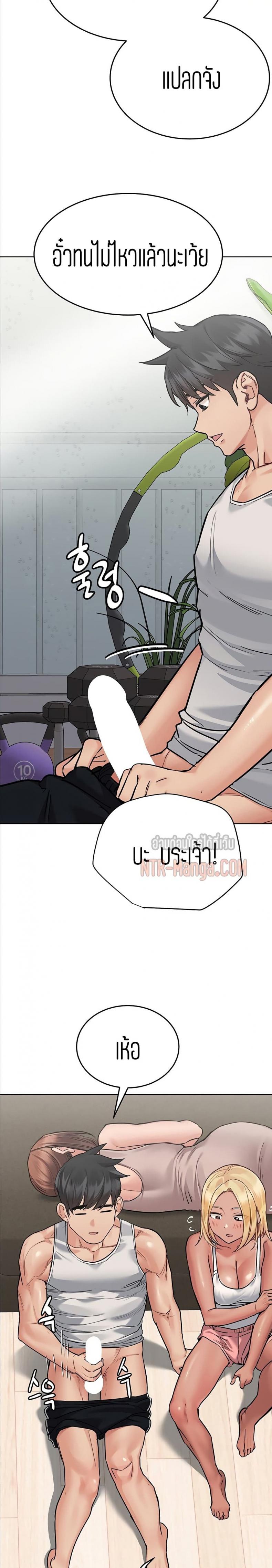 page-33