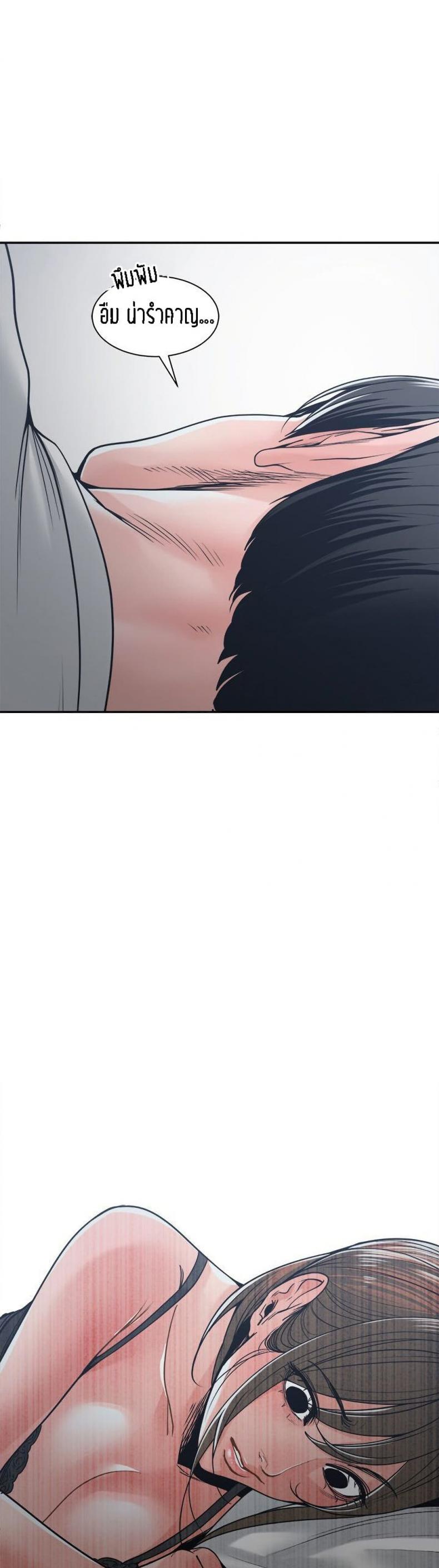 page-32
