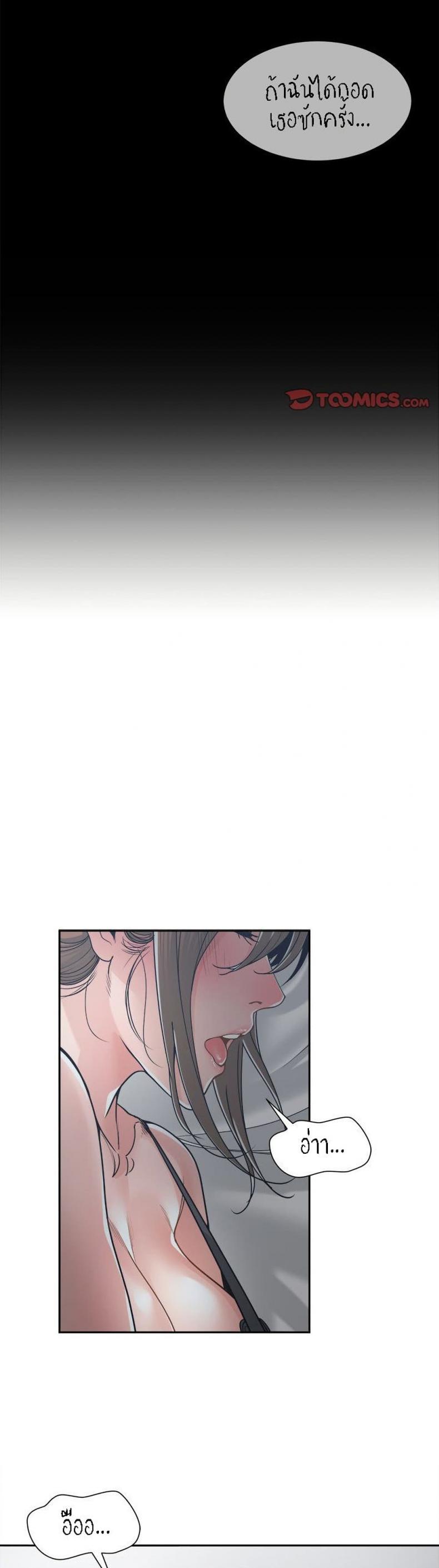 page-36