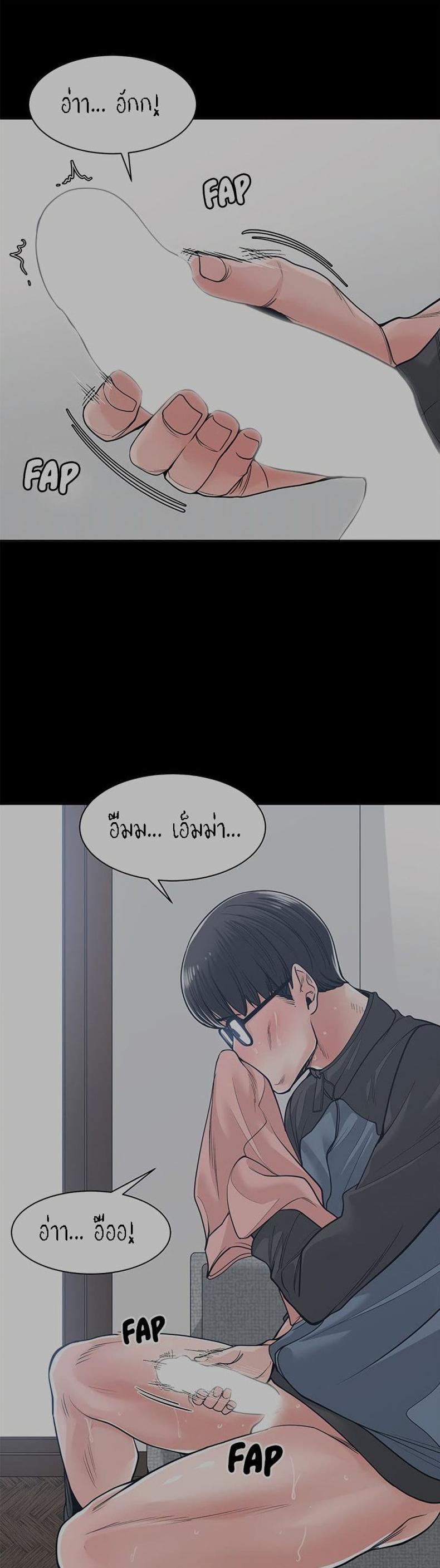 page-34