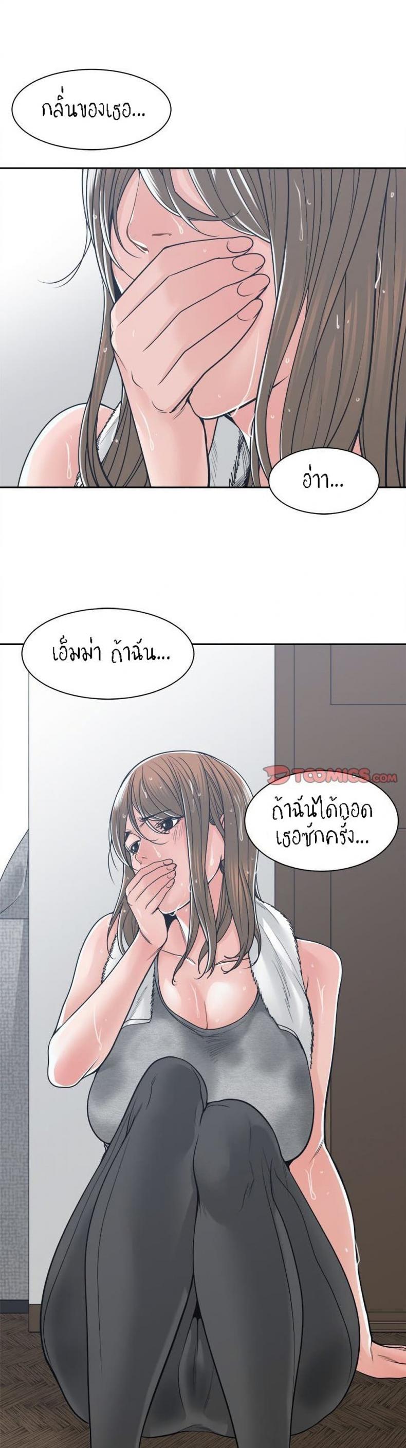page-21