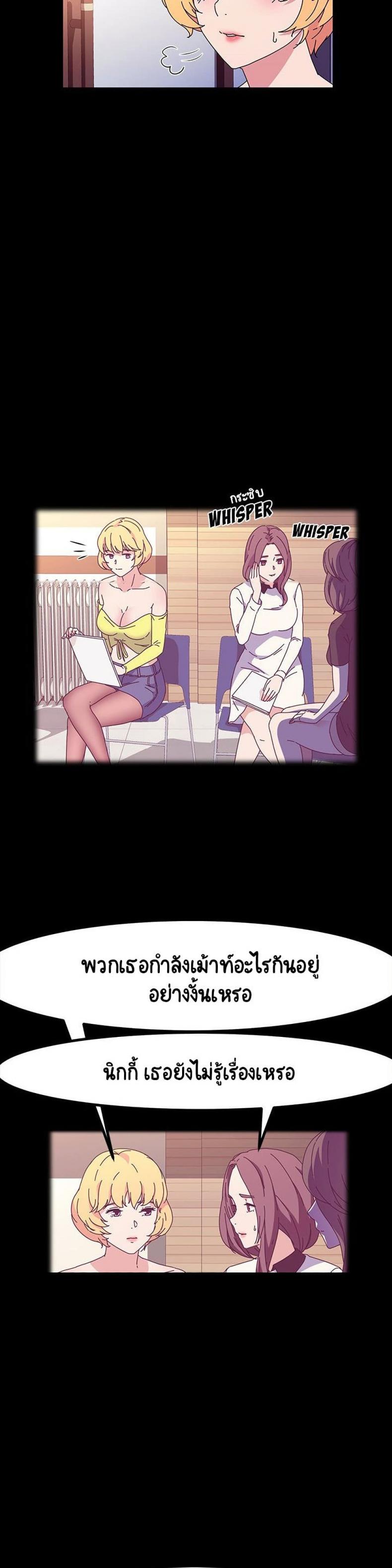 page-18