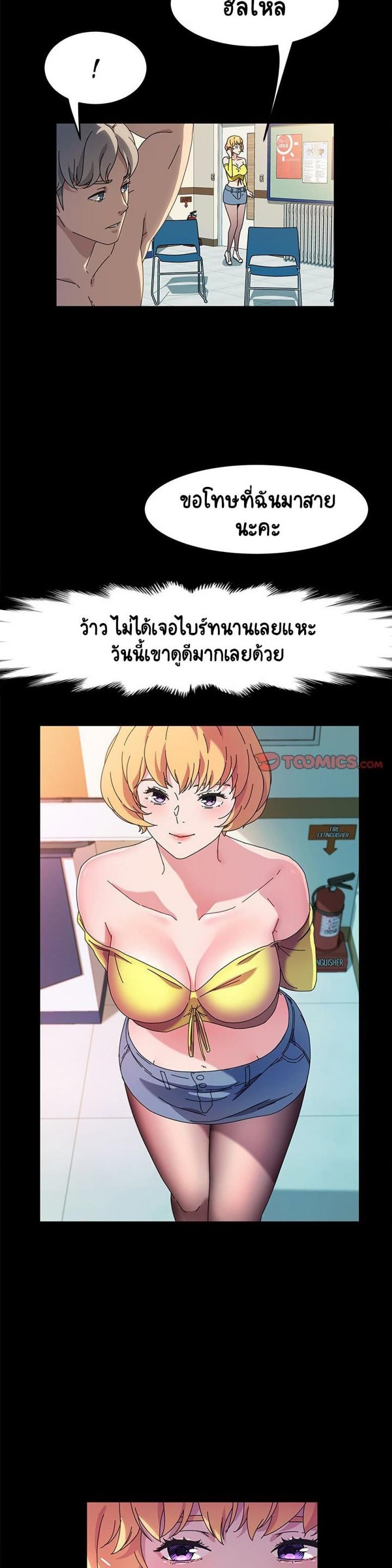 page-12