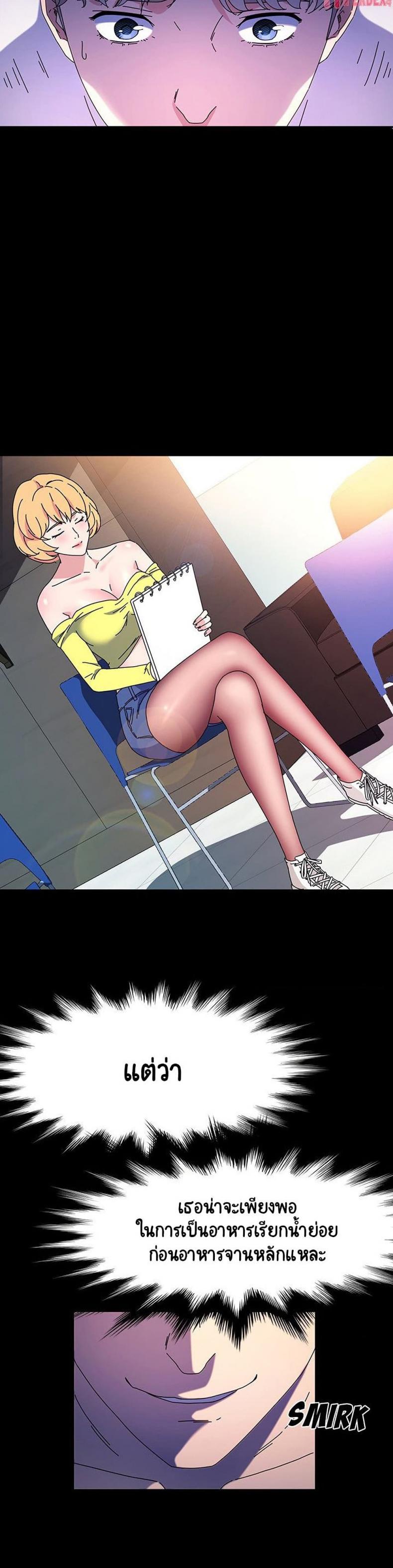 page-16