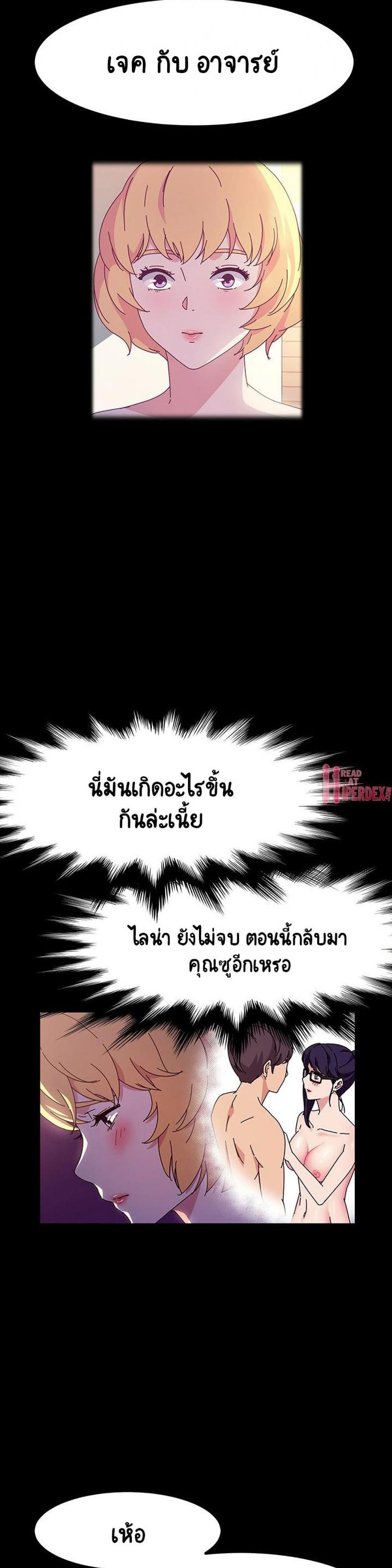 page-19