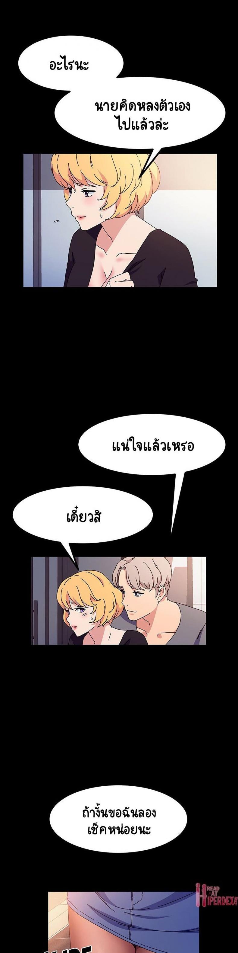 page-22