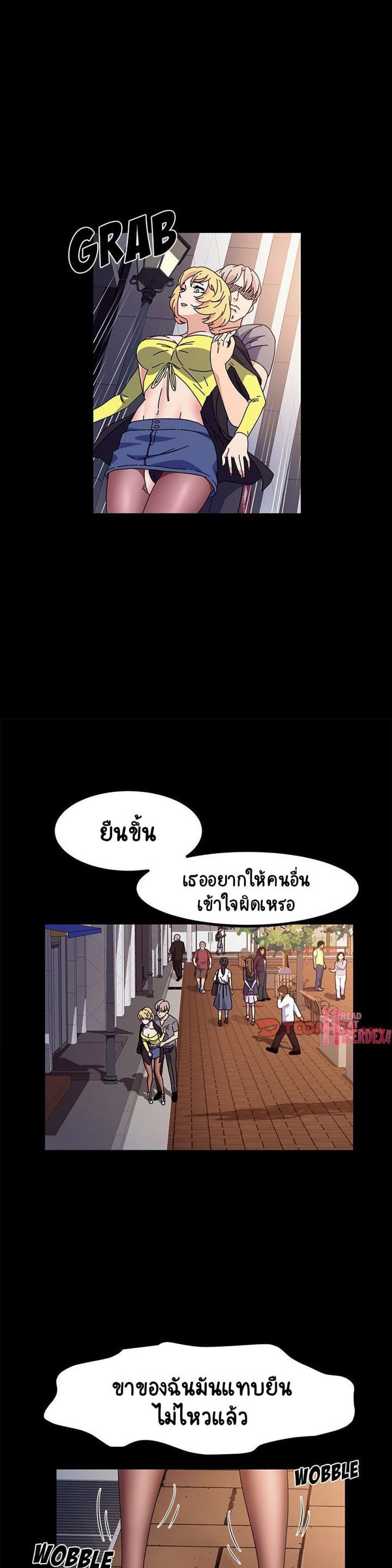 page-28