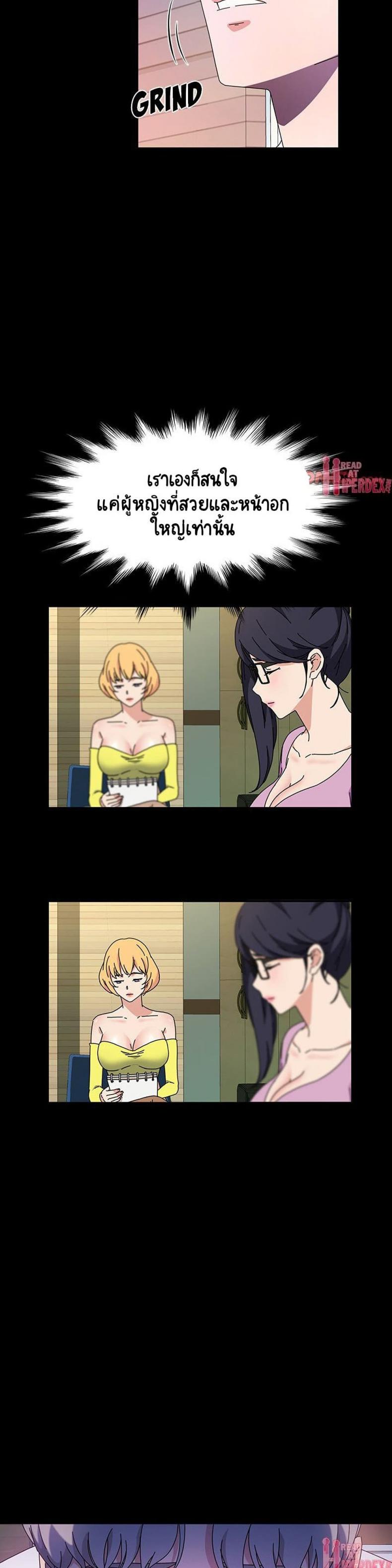 page-15