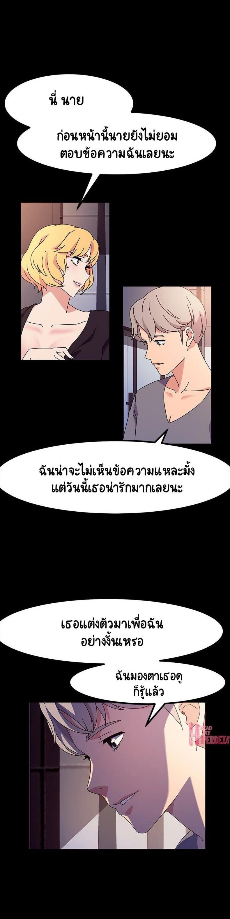 page-21