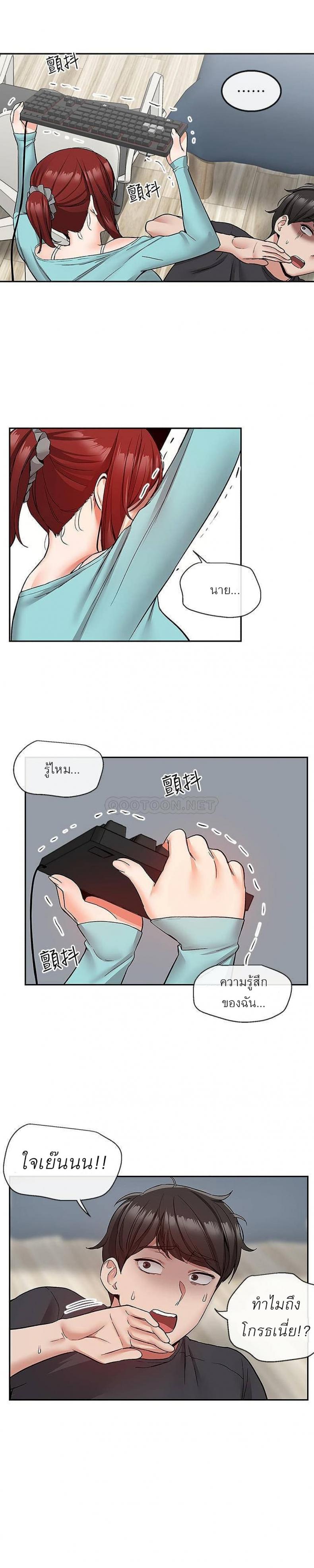 page-1
