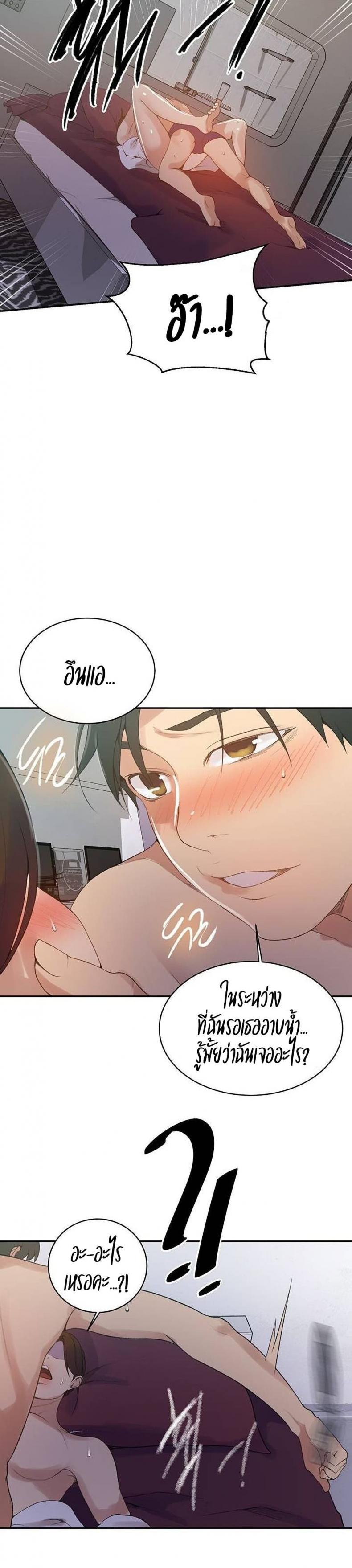 page-18