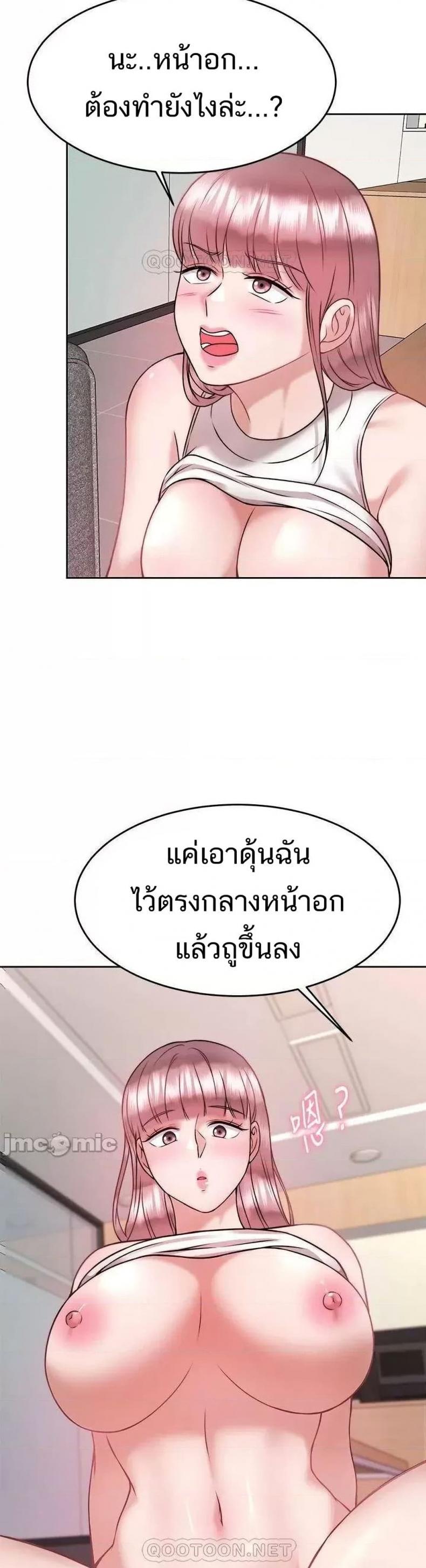 page-35