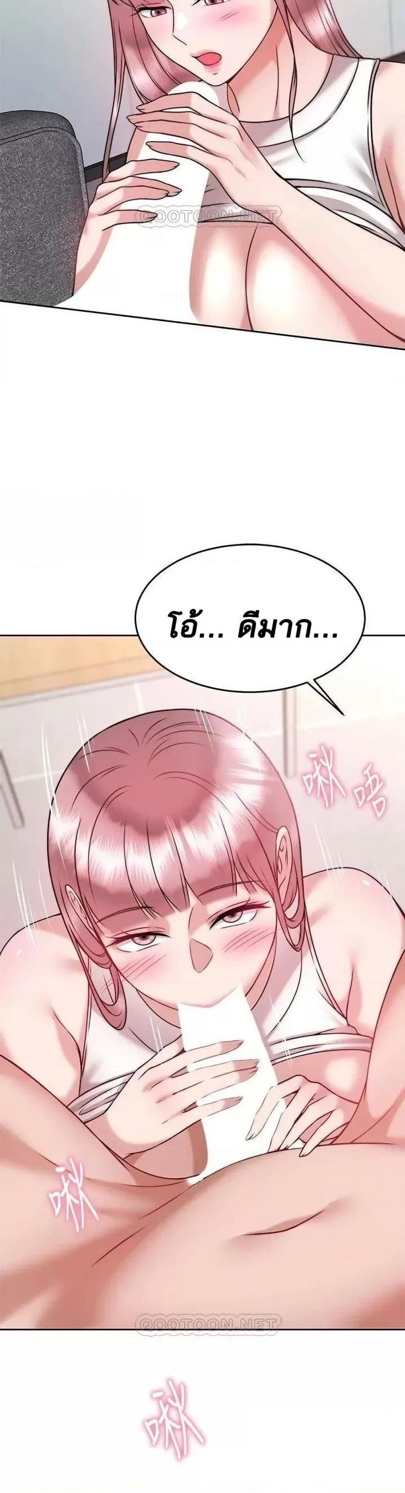 page-32