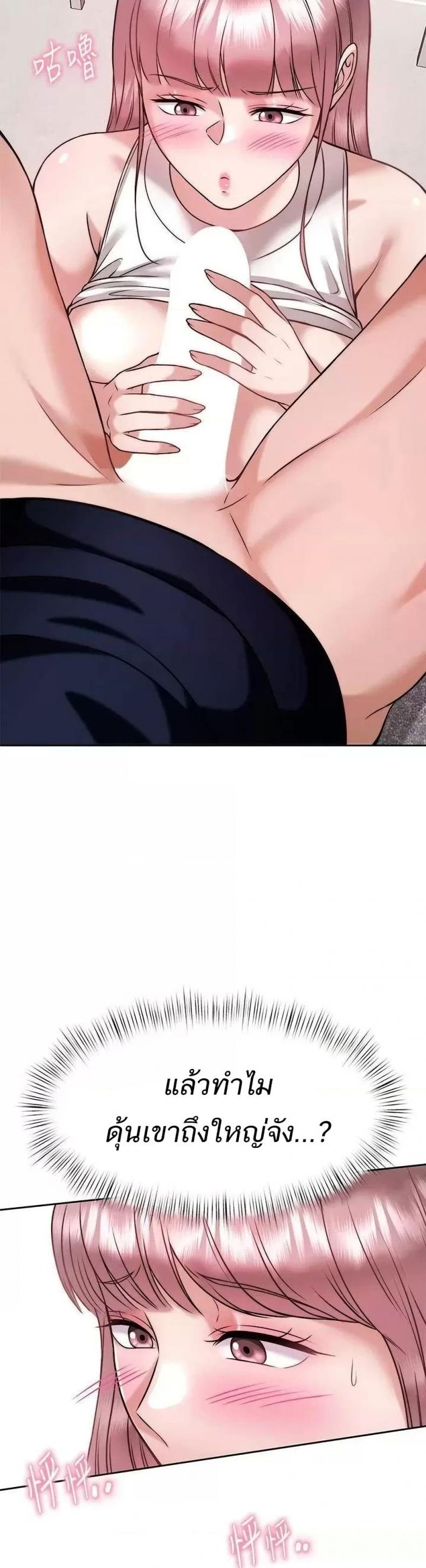 page-16