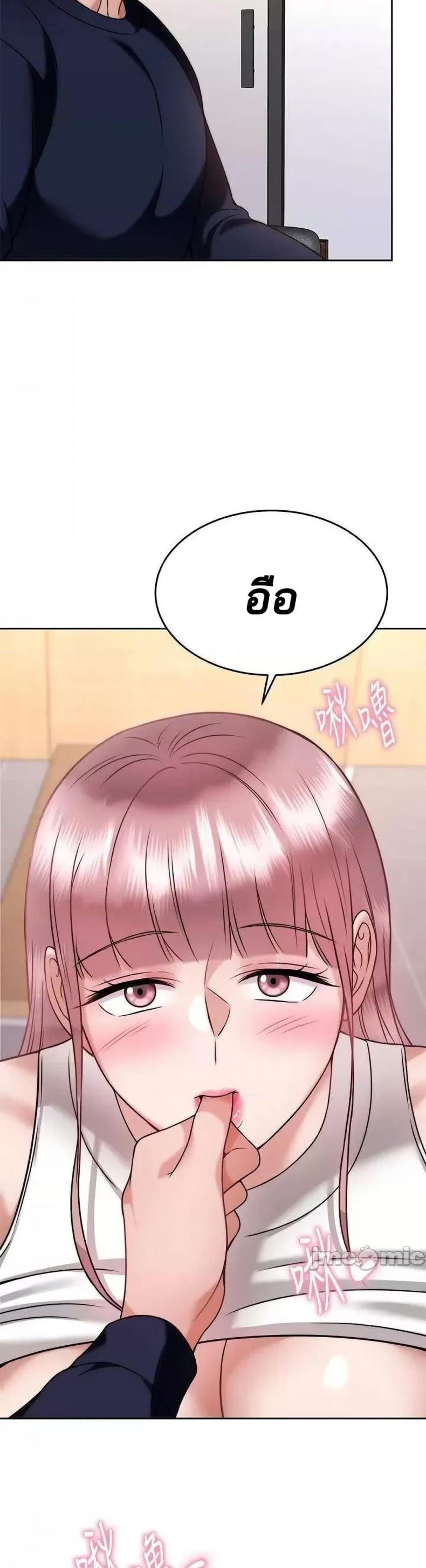 page-30