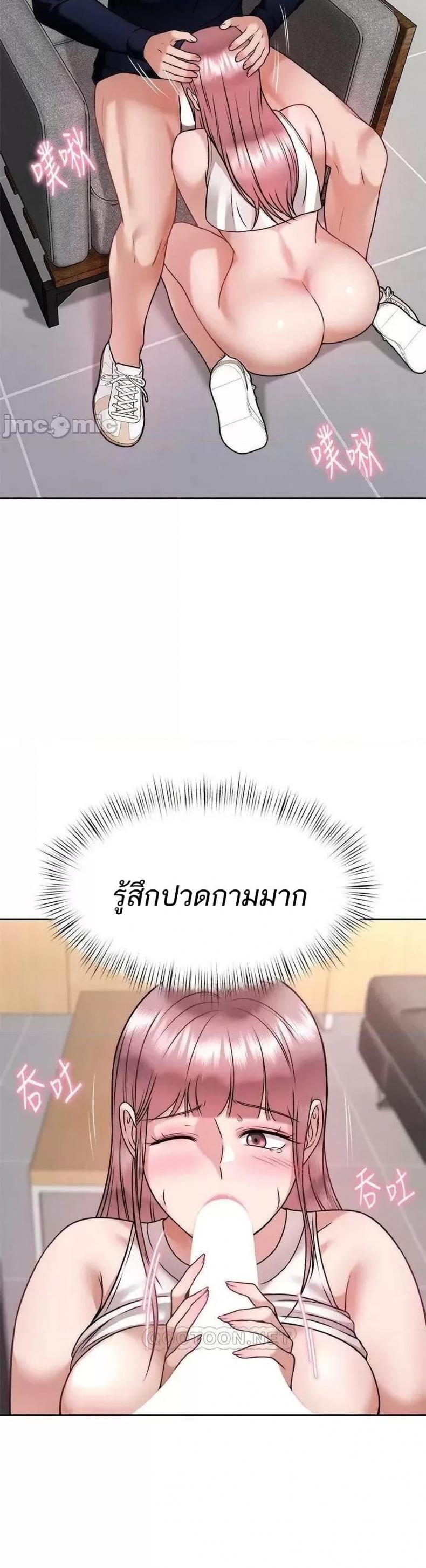 page-25