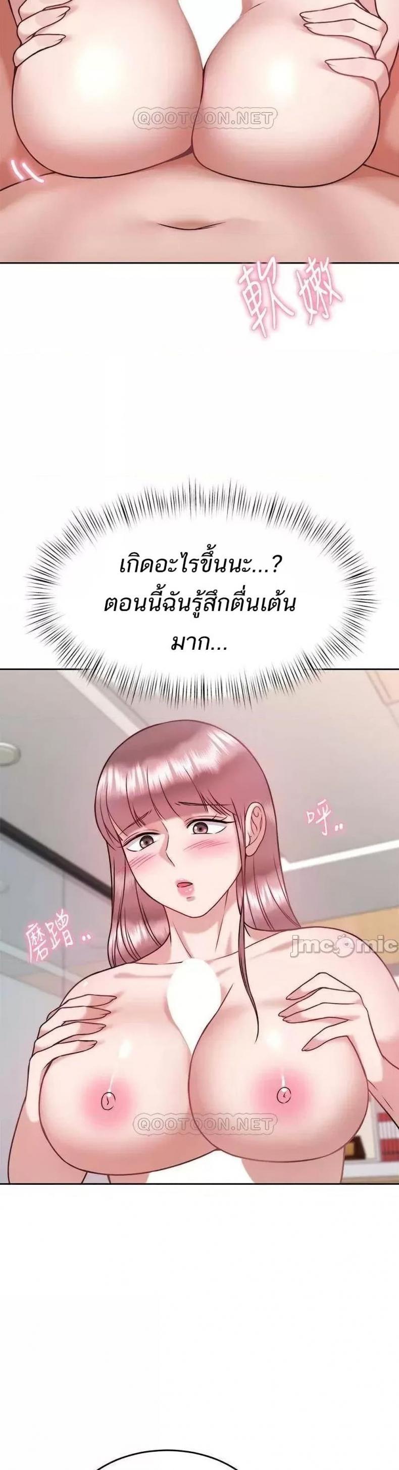 page-39