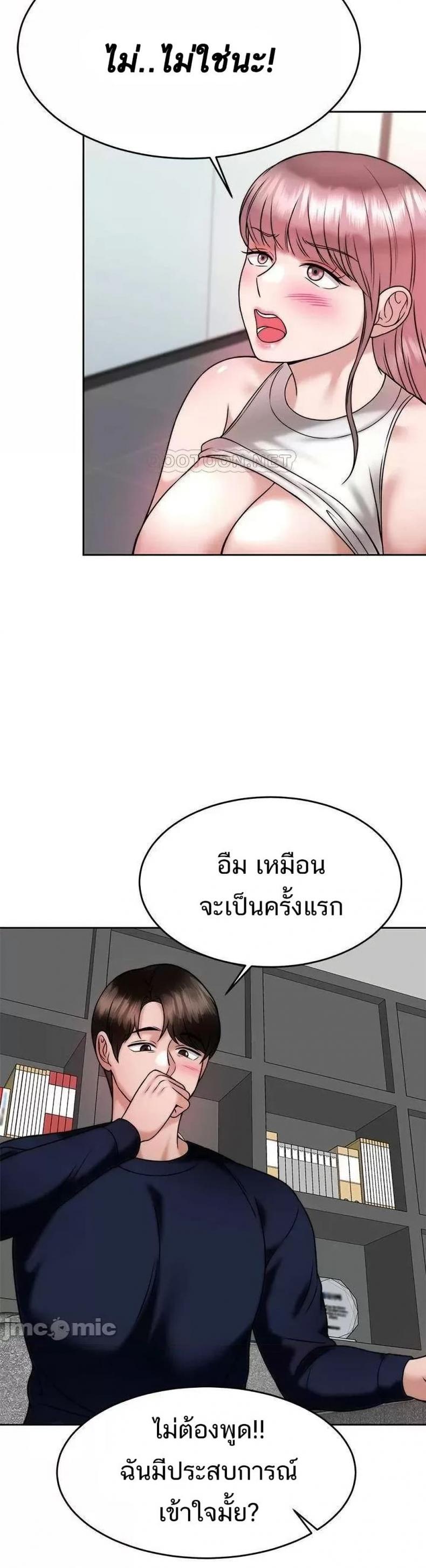 page-21