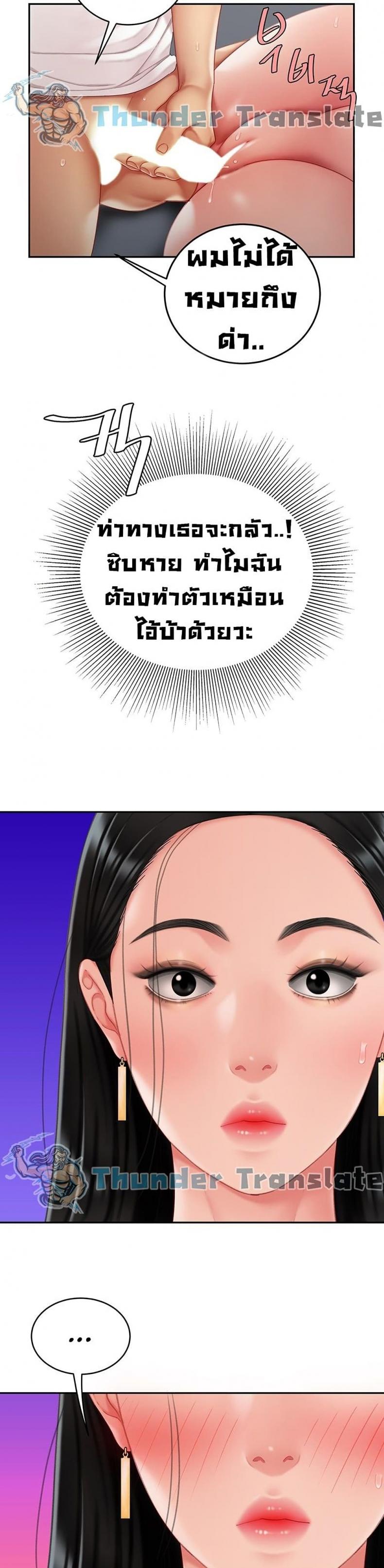 page-15
