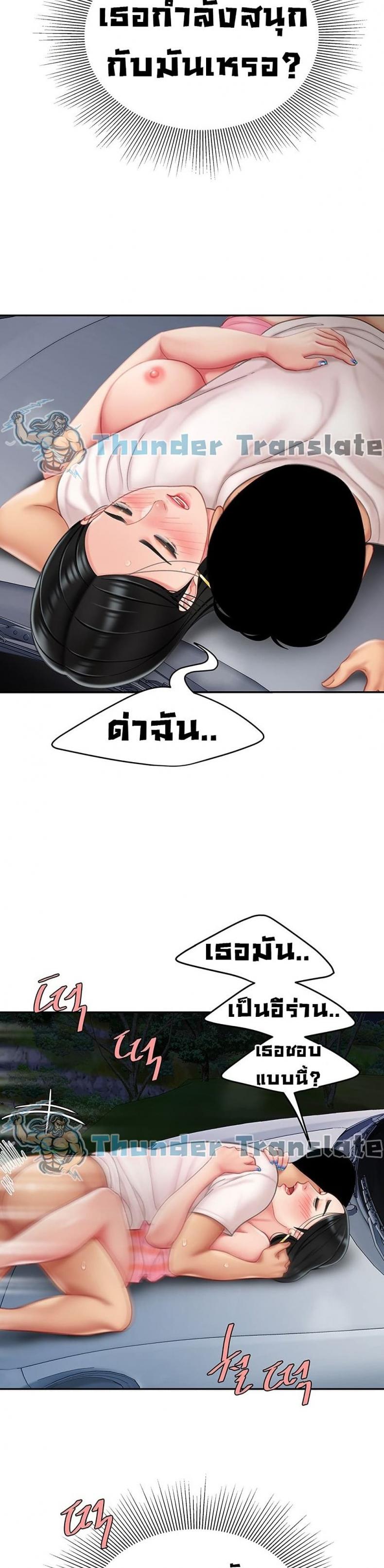 page-21