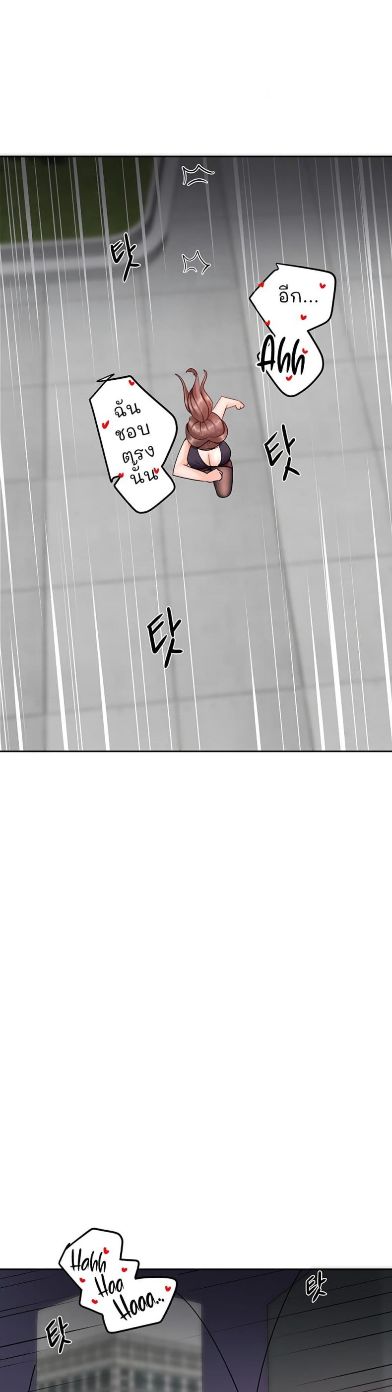 page-57