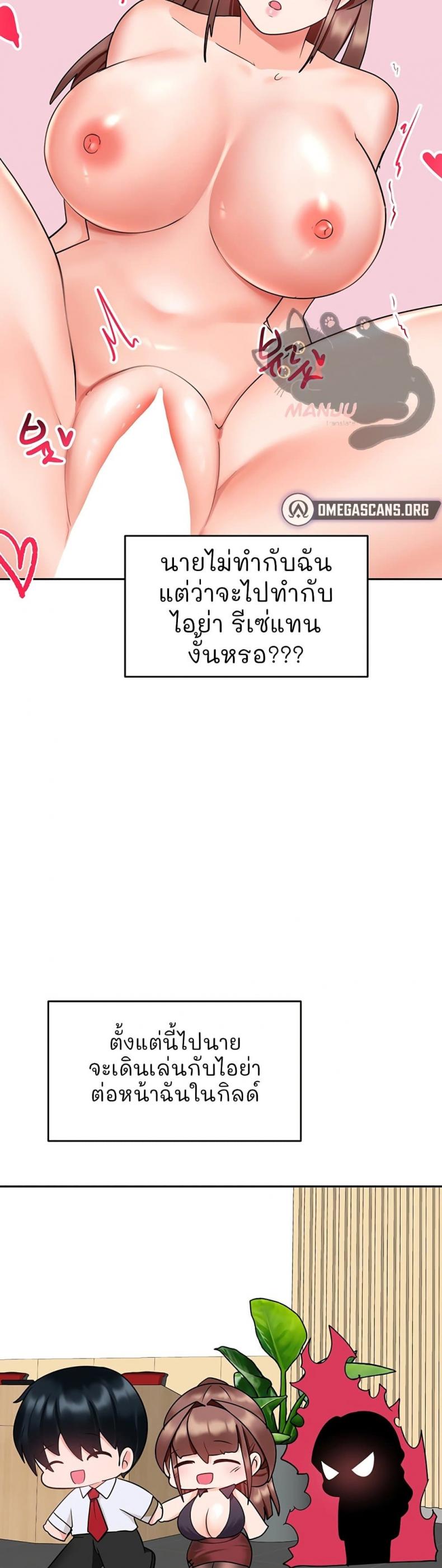 page-35
