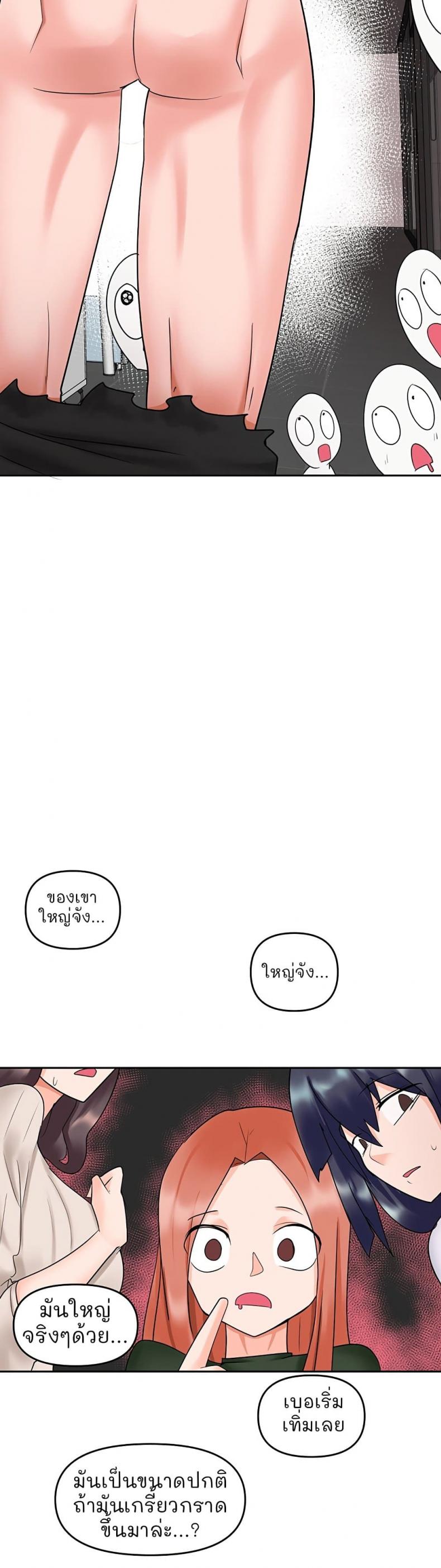 page-42
