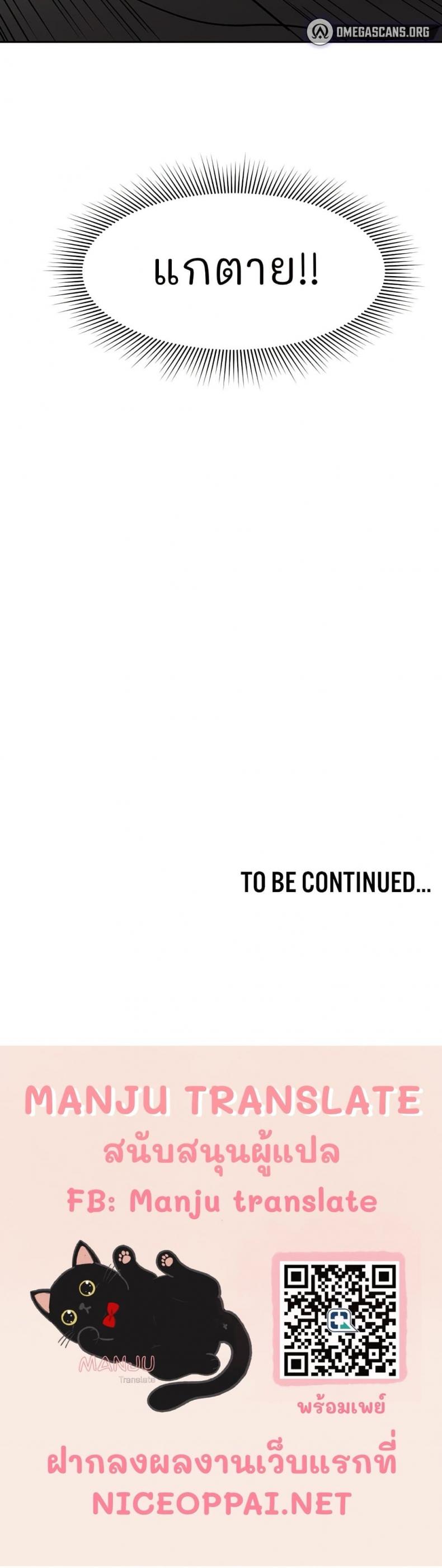 page-60