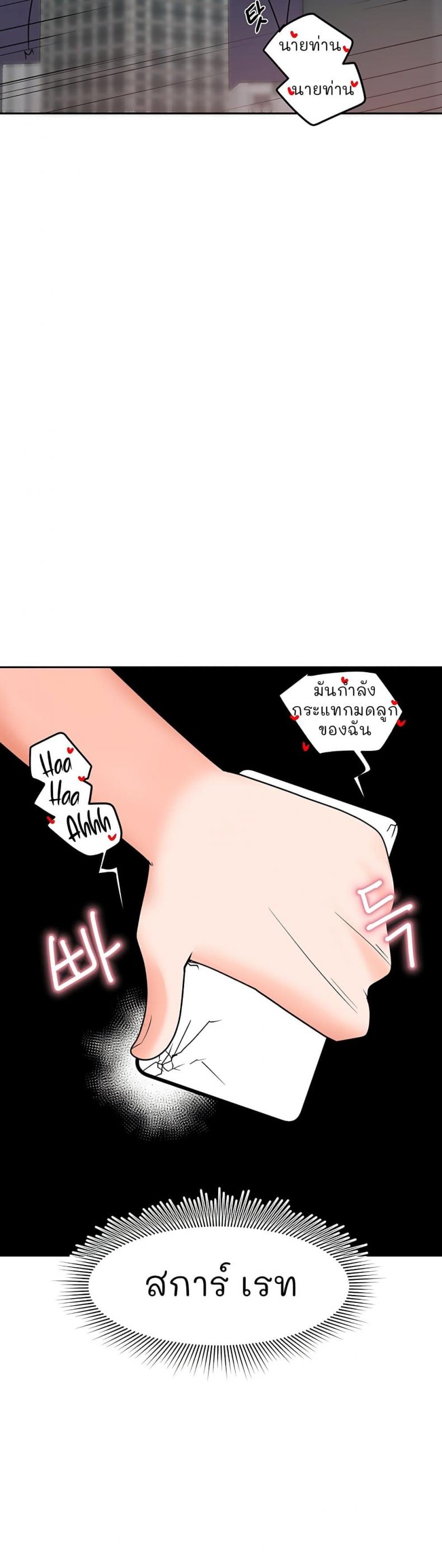 page-58