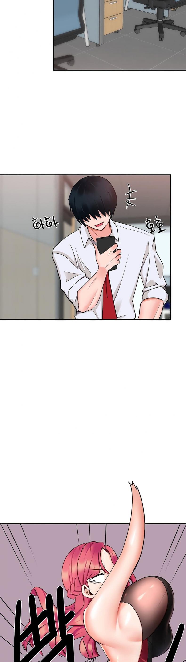 page-13