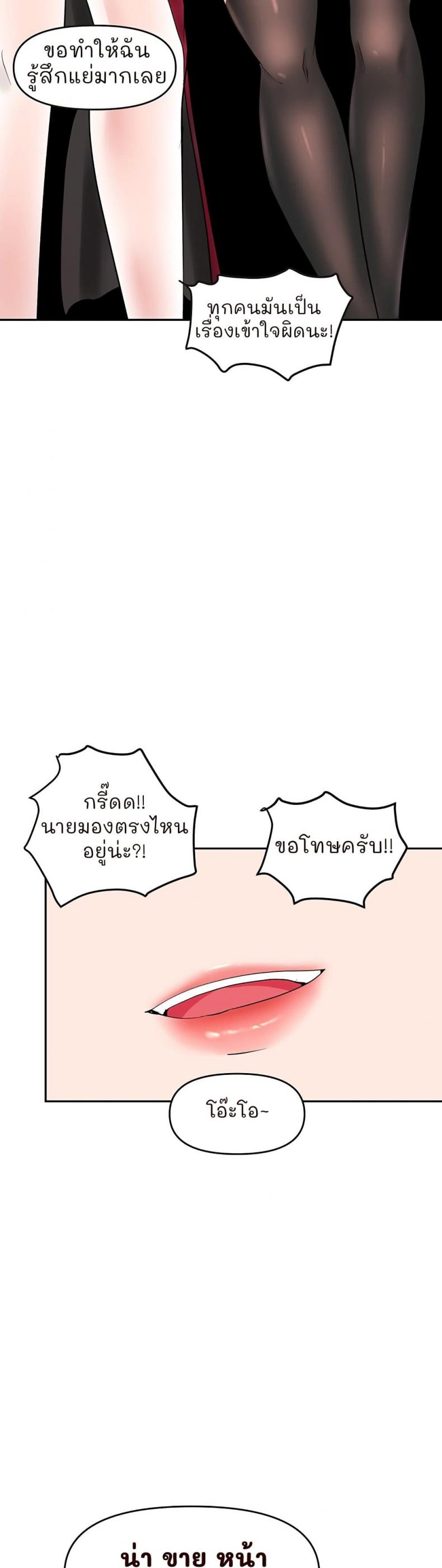 page-22