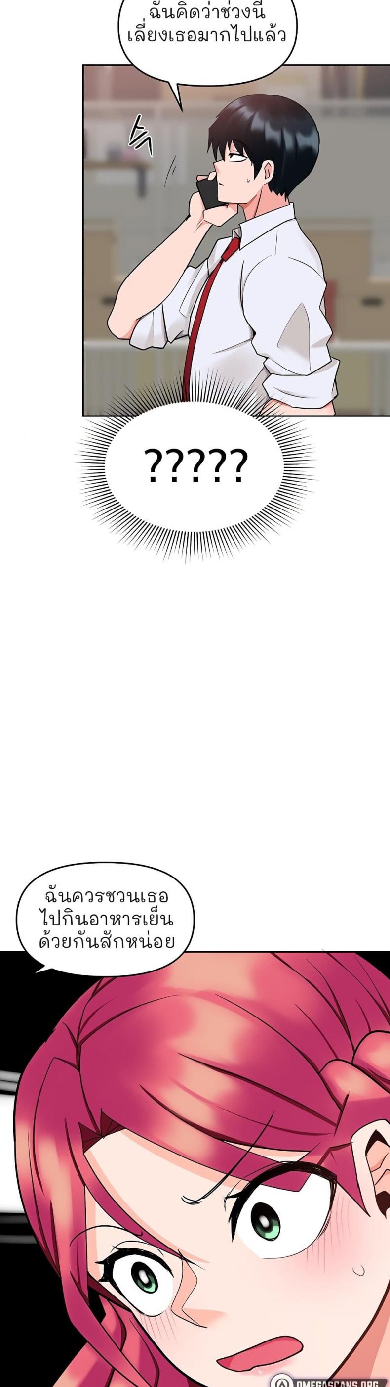 page-4