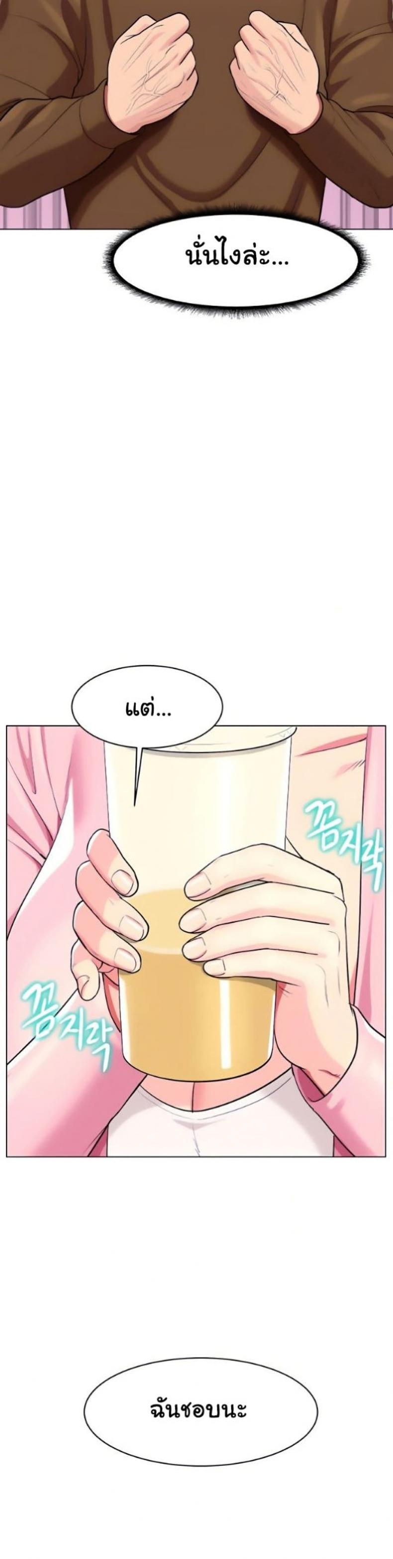 page-26