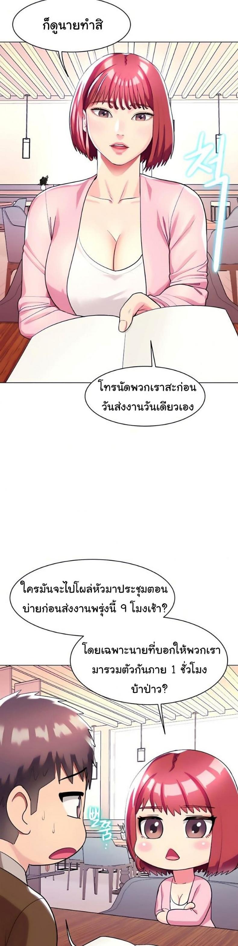 page-11