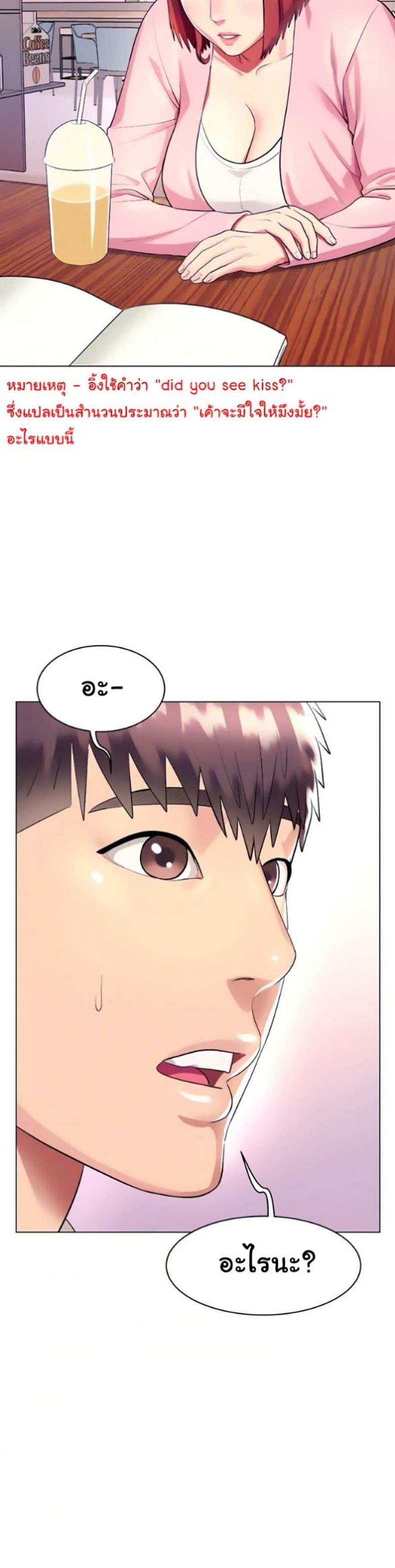page-18