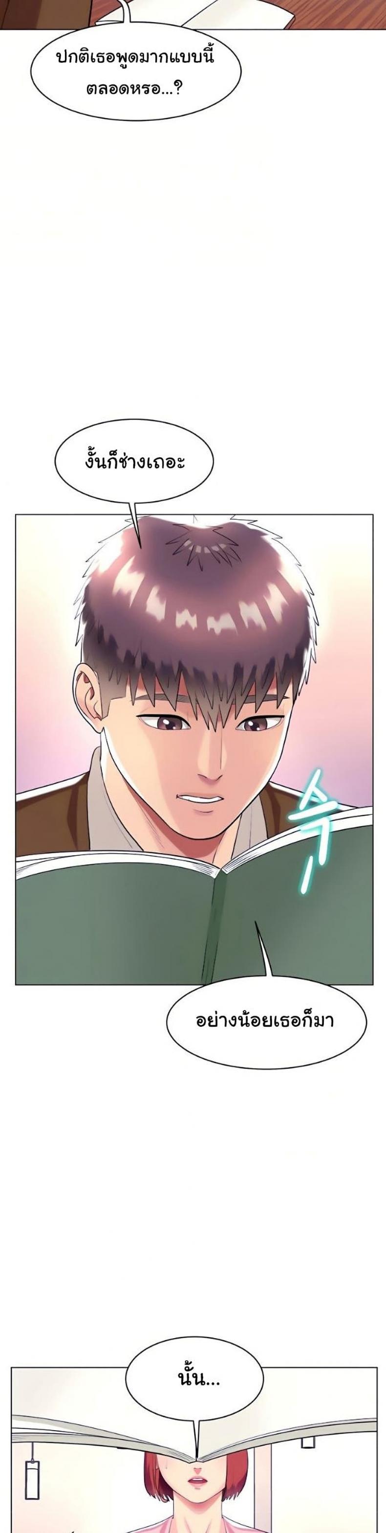 page-12