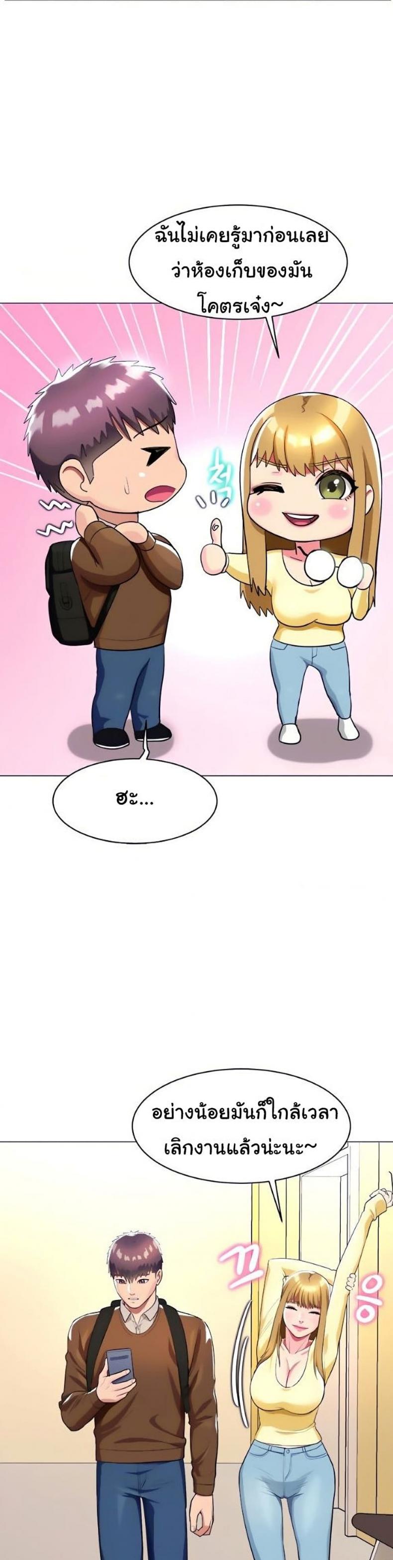 page-3