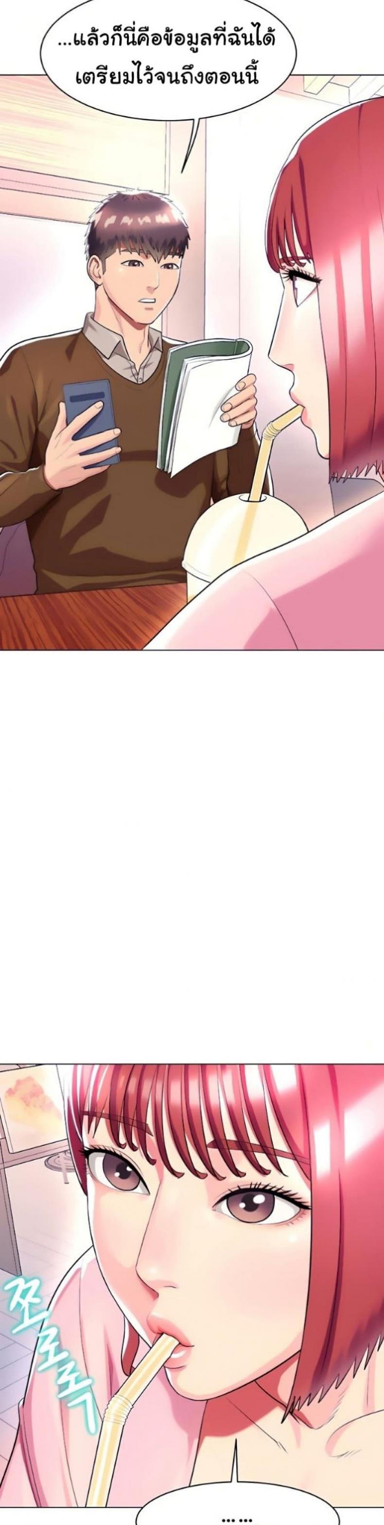 page-16